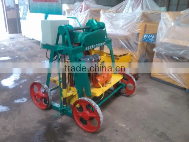 QMY4-45 small concrete block machine cement brick making machine price in india