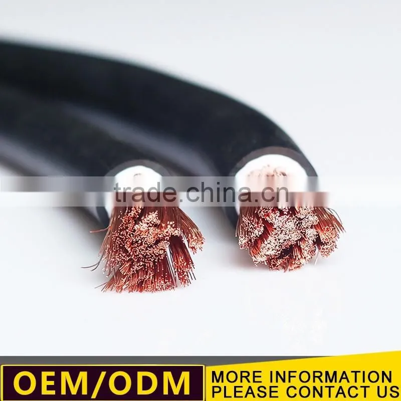 welding cable welding cable 100mm2