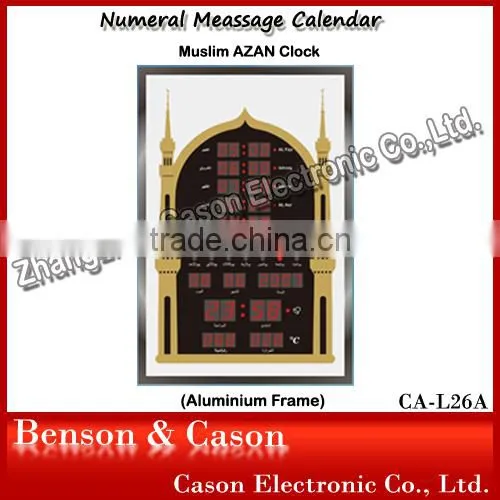 Prayer LED Wall Clock Muslim LED Clock
