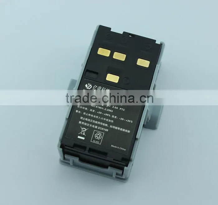 Competible ZBA100 NI-MH battery for Geomax ZTS 602LR