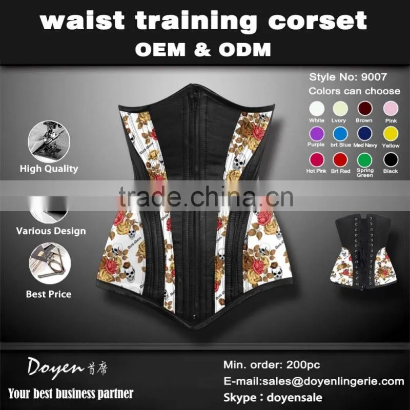 2016 Pouplar plus size waist trimming cheap waist training corsets