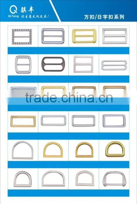 wholesale light gold metal handbag ring for suitcase f-964