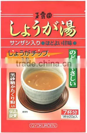 Shoga yu (instant ginger tea) brown sugar flavoring Japanese instant tea powder ginger