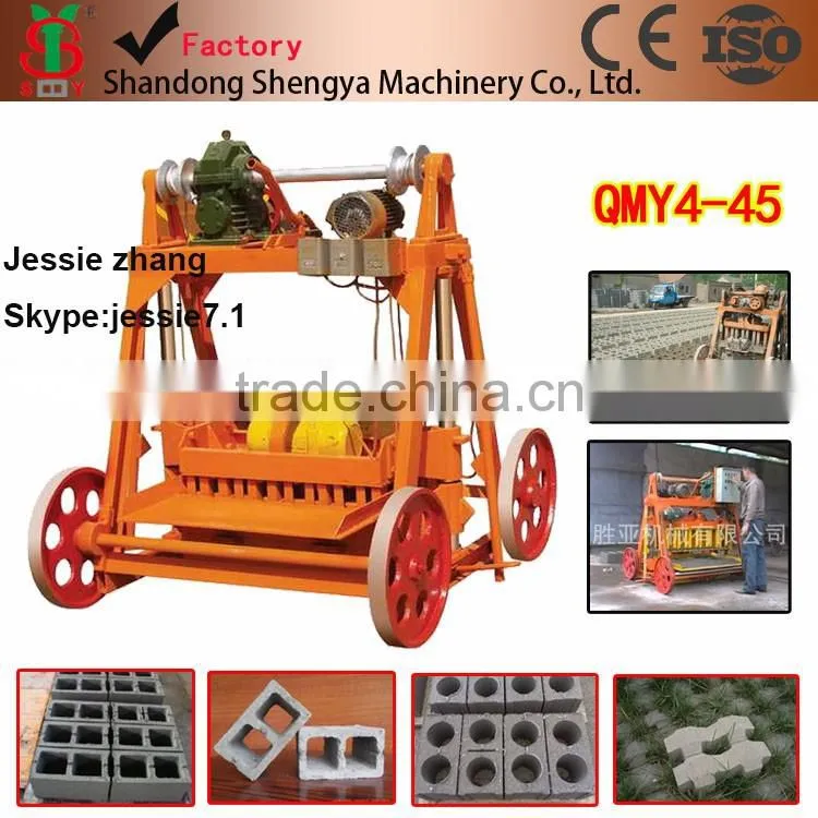 QTJ4-26C automatic block machine China manufacuture hollow block machine head factory best selling price