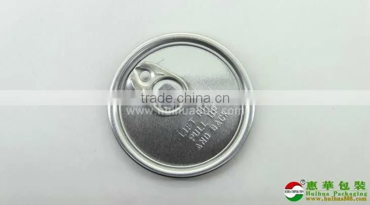 aluminum easy open end for milk powder cap