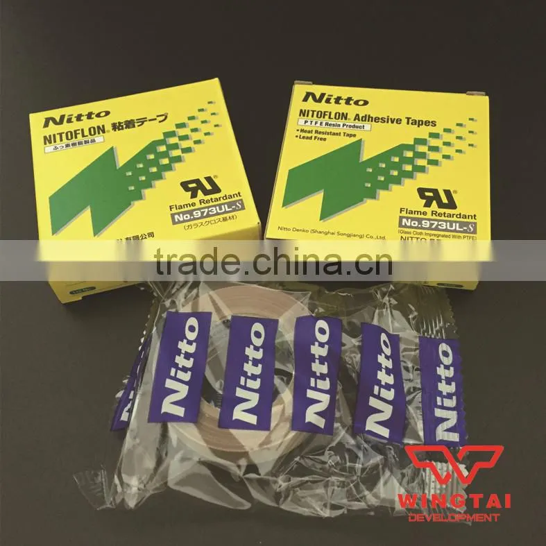 Japan NITOFLON nitto tape distributors 973ul-s