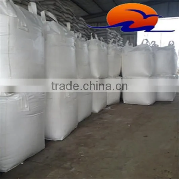 Top grade crop plans fertilizer DAP ( diammonium phosphate ) fertilizer
