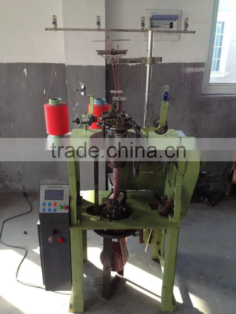 Long working life Kitchen dish cloth weaving machine with high speed Dish Washing Sponge Scrubber making machine