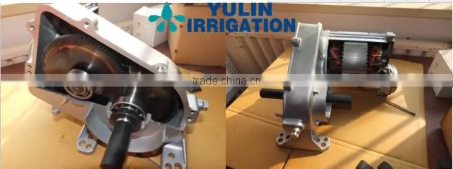 Center Pivot Irrigation Parts