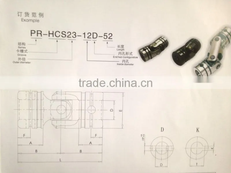 Product in stock FULL WERK PR-HCS23-12L-52 stainless steel coupling spider for machinery purpose