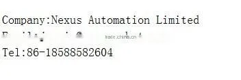 100mm Sensor Mounting Plate 12012