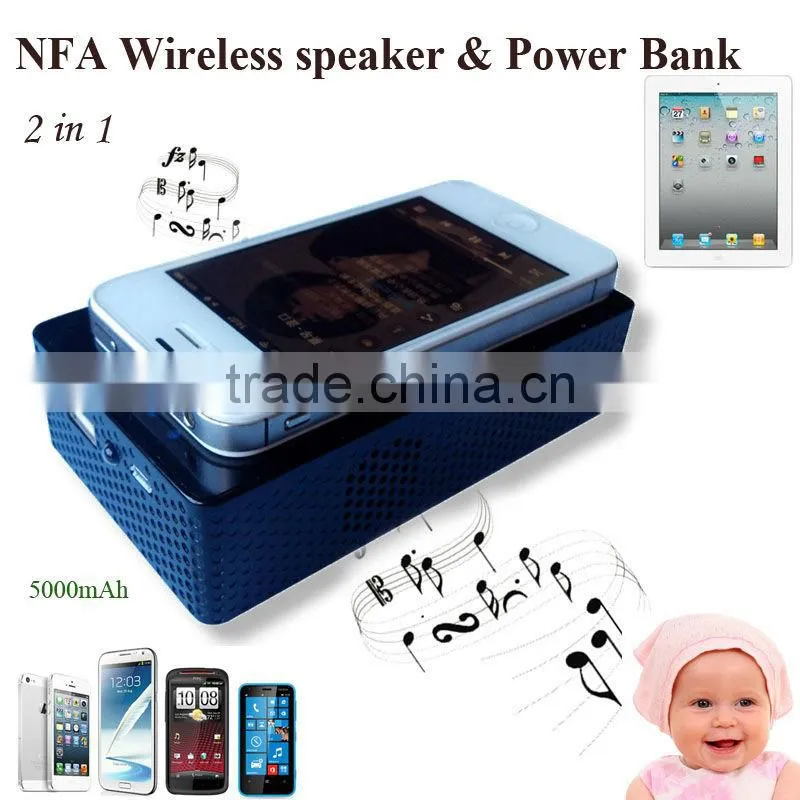 Near Fashion Field Audio(NFA) Amplifying Magic Wireless Speaker Power Bank for iphone 5 Samsung HTC mobile phone 5000mAh
