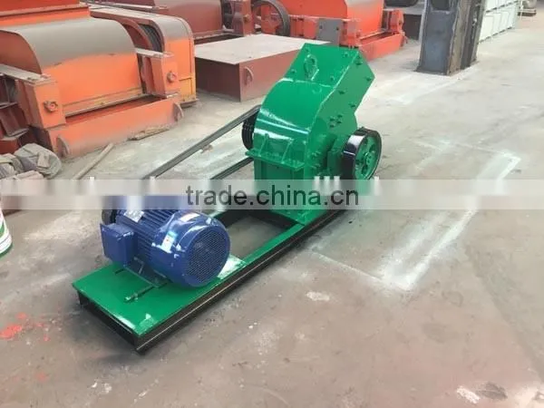 New hammer mill crusher for coal