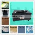 ultrasonic cutter