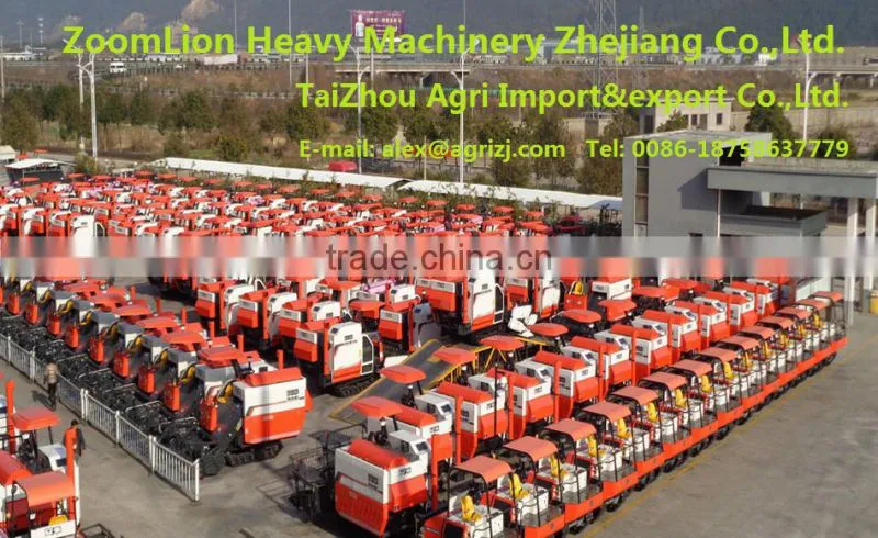 India rice combnie harvester machine price