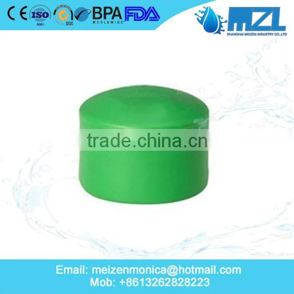 MZL plastic ppr pipe fitting