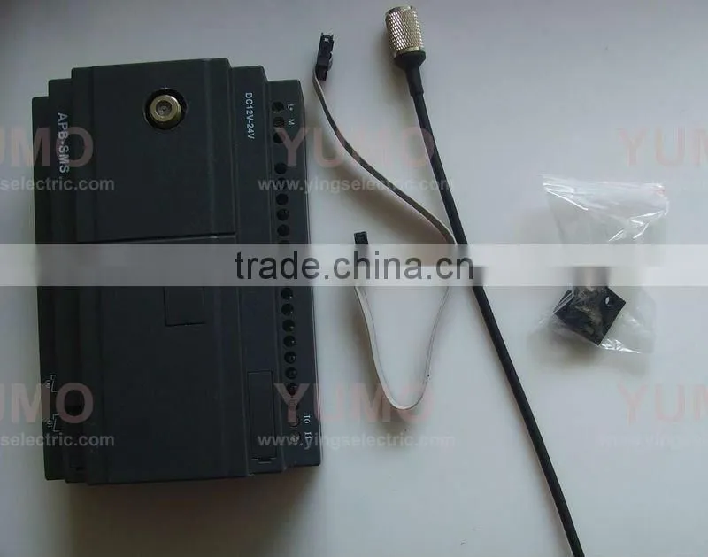 APB-SMS PLC extension module