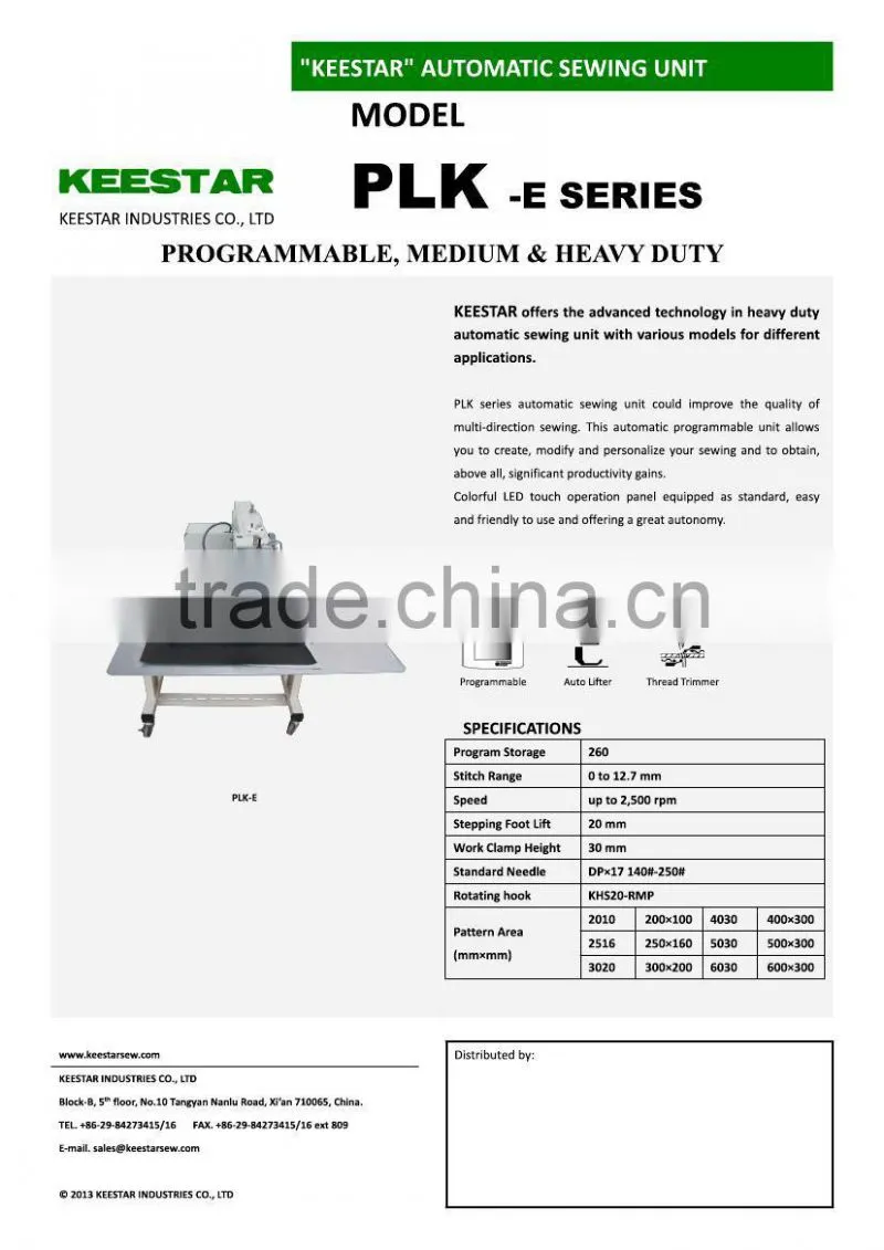 Keestar PLK-E2010 high speed heavy duty automatic hat sewing machine