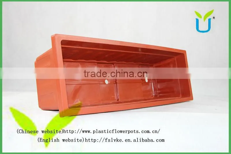 Rectangular vertical plastic garden planters and flower pots