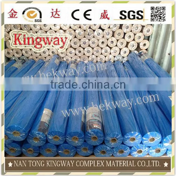 packaging materials