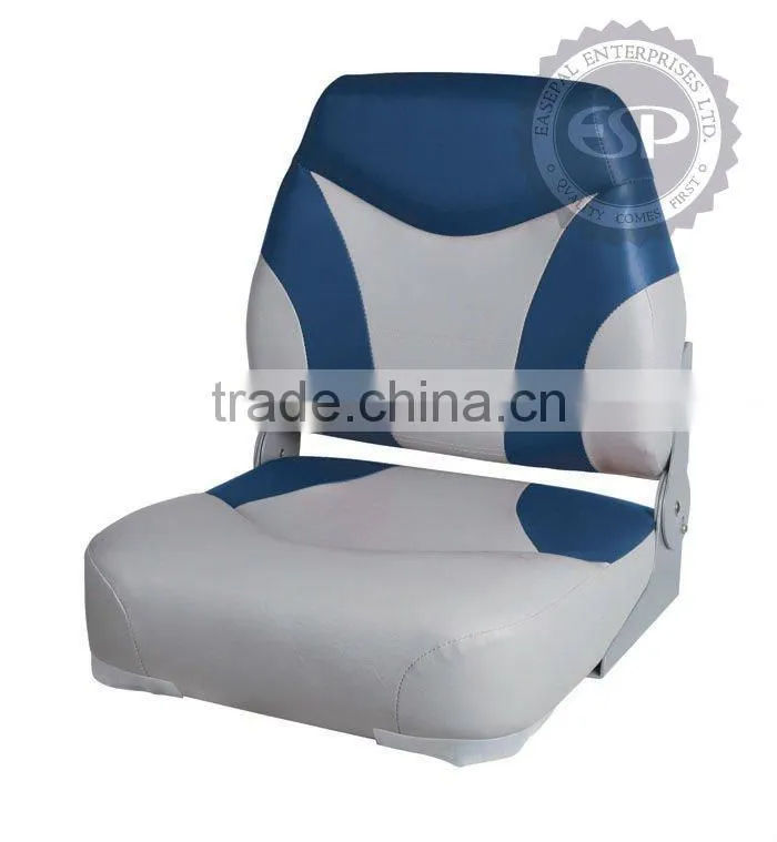#86513 New Premium Folding Fising Boat Seat