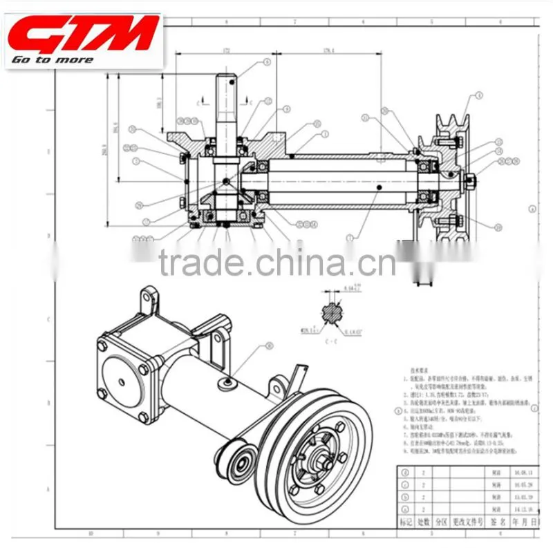 QT450 short harvester gearbox