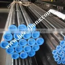 seamless steel pipes