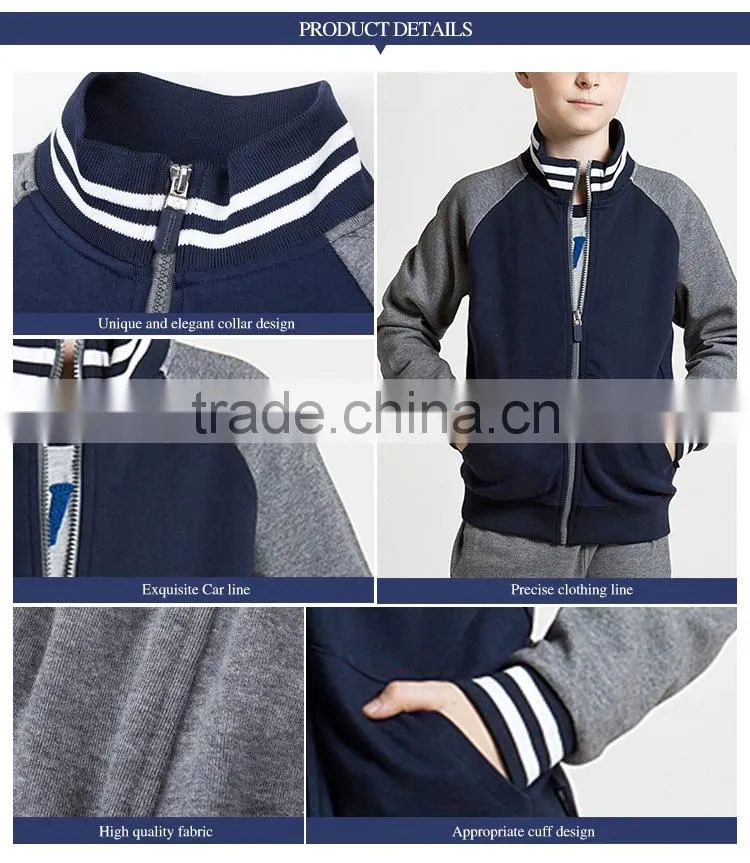 The British School of two sets of sportswear and student sports suit children sweater suit Customize as you like!