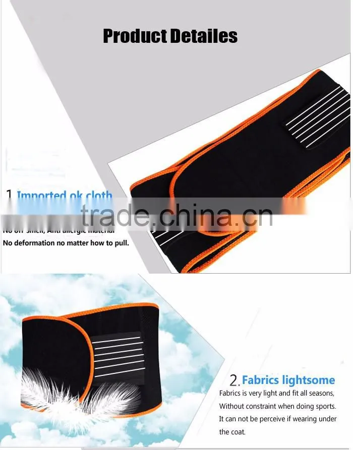 Good support back pain brace