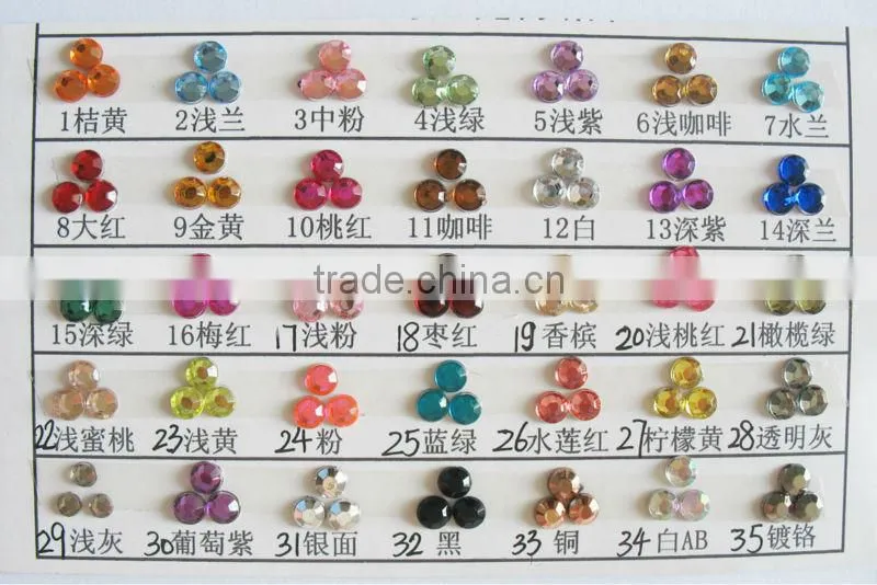 High quality flat back acrylic rhinestone all colors for dress apparel shoes bags