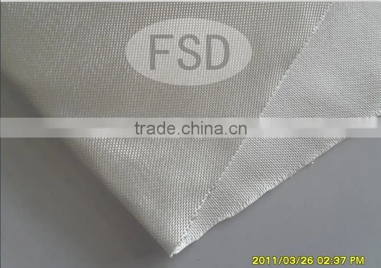 fireproof bag using material