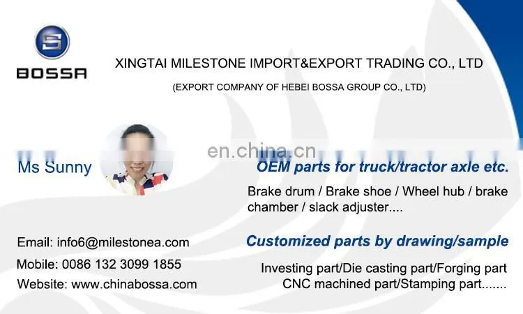 Heavy duty truck brake shoes 1308E