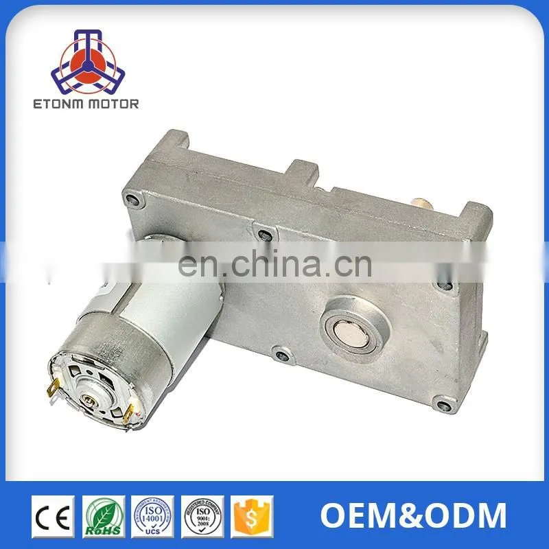 high torque 119mm 12 volt dc gear motor 1 rpm
