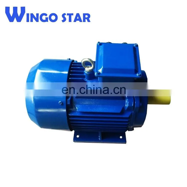 Single phase & three phase AC motor electric motor belt conveyor