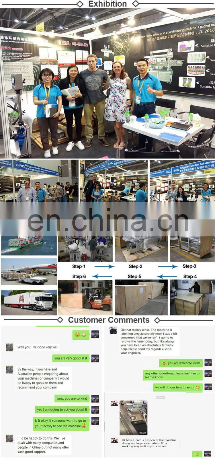 Oil Plastic Bottle Shrink Sleeve Labeling Machine , 1.8L Bucket Labeling Machine