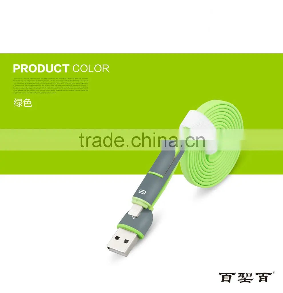 Connector USB RAC Plug Wire Harness For Car Stereo System