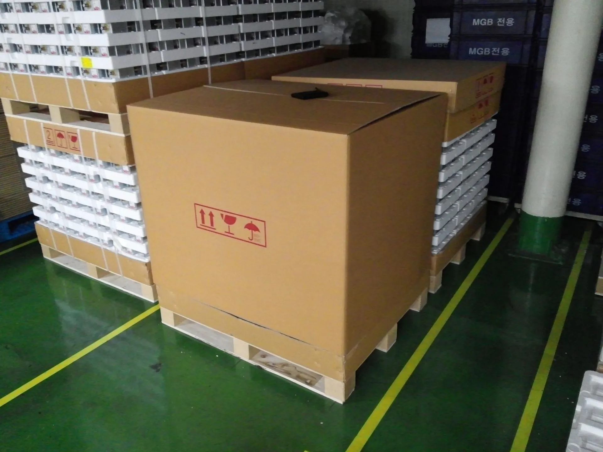 Dongguan Plus Power Co., Ltd. company overview - view 4