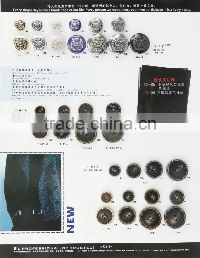 High quality ABS plating gunmetal button for women's coats 28L 40L