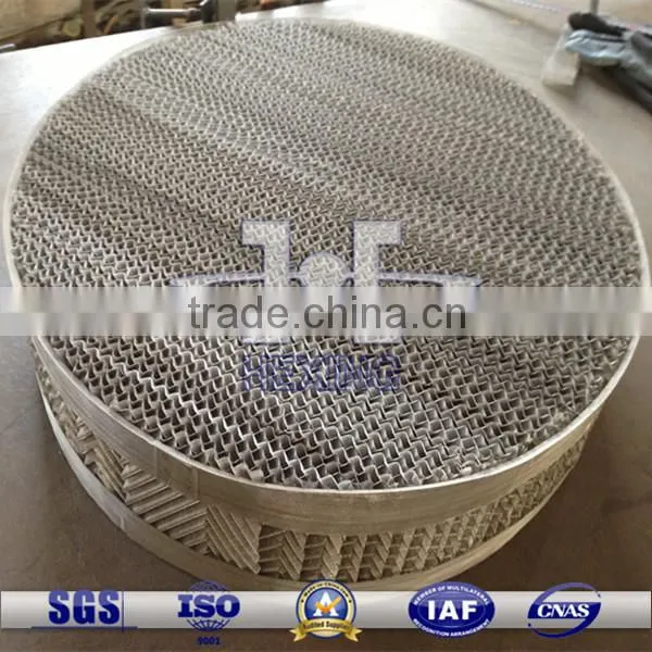 stainless steel 304 wire gauze packing