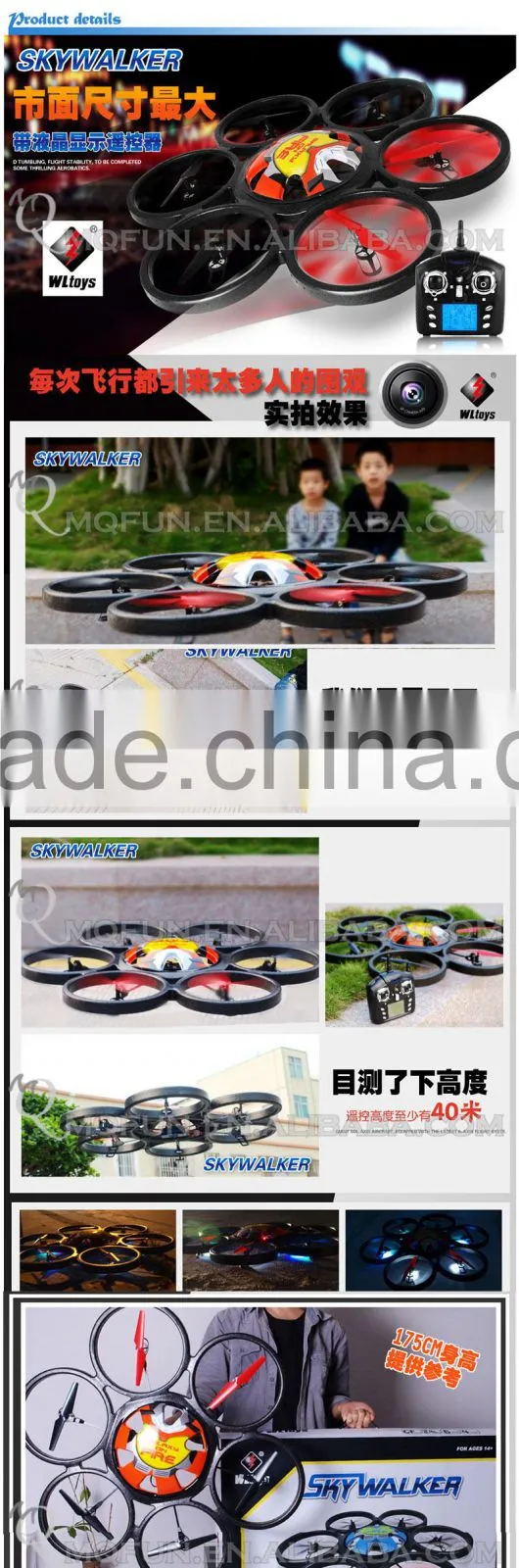 Mini Qute RC remote control flying Helicopter 2.4G huge Six axis aircraft Headless mode Educational electronic toy NO.V323