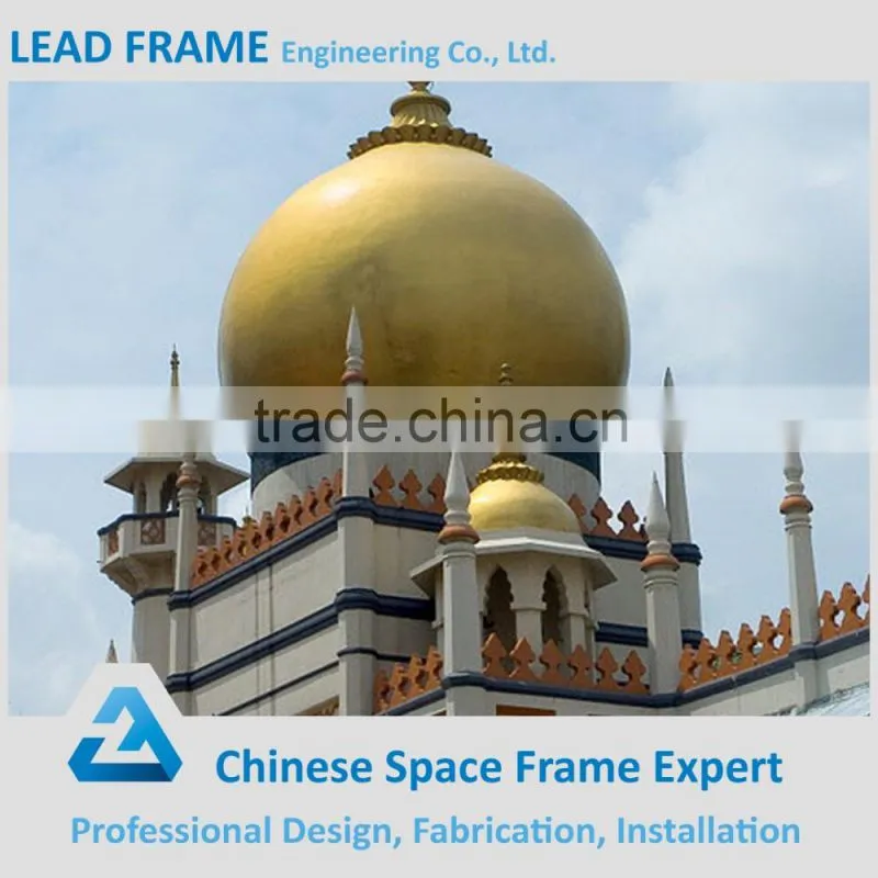 Steel space frame building mosque dome
