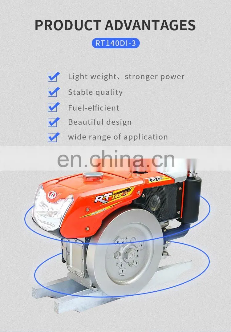 chinese manufacturer water-cooled diesel engine water cooling RT140 diesel engine