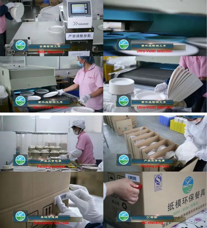 消毒包装现场图3