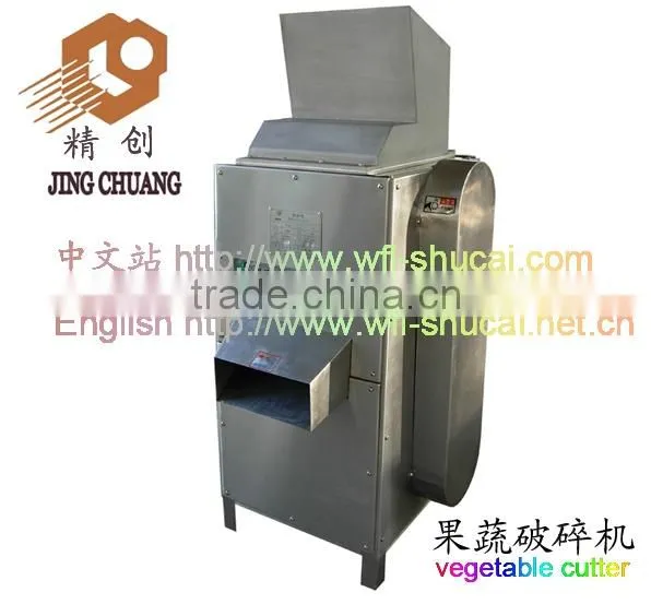 Vegetables Cutting Machine price/Vegetable Cutter
