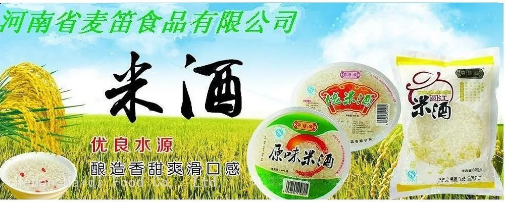 厂图标