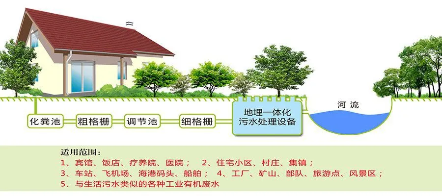 2016721114290.jpg.webp