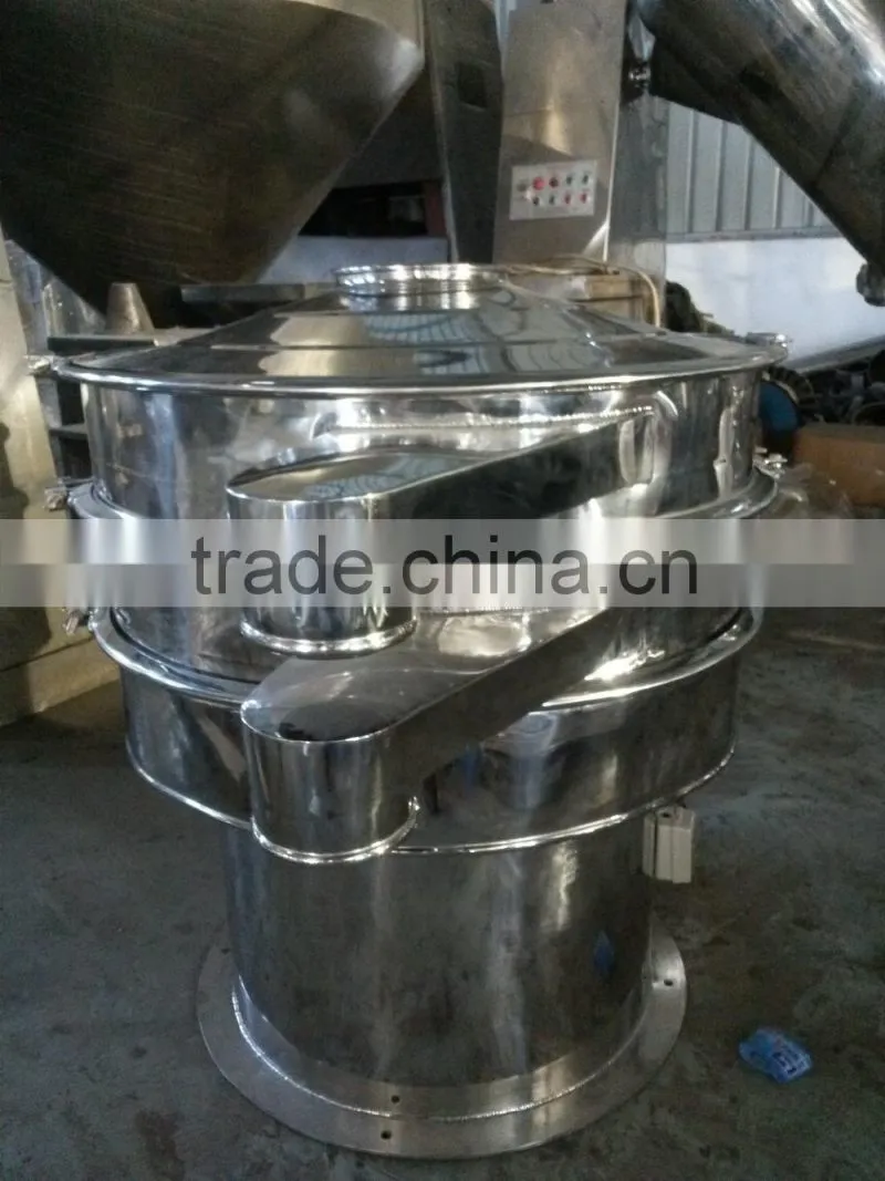 coffee hot selling vibrating screen/vibrating screen