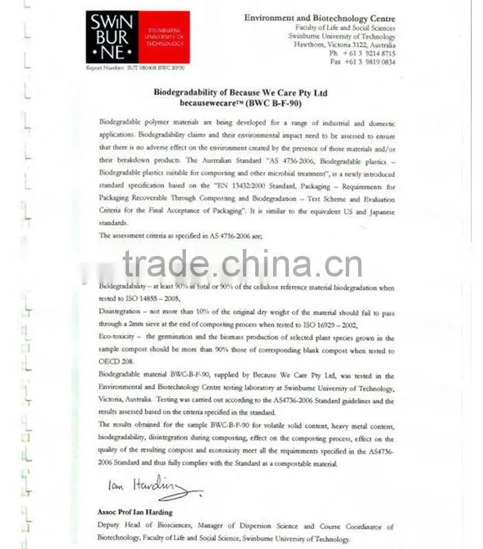 Promotional Non woven tote shopper bag ,Drawstring Lantern Gift Bags China Supplier