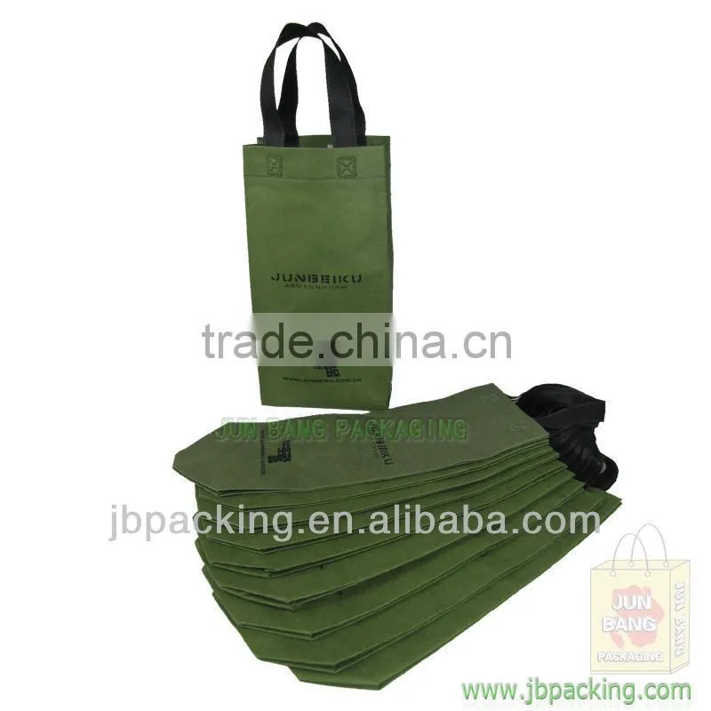 Reusable pp non woven beer bag JB9000(107)