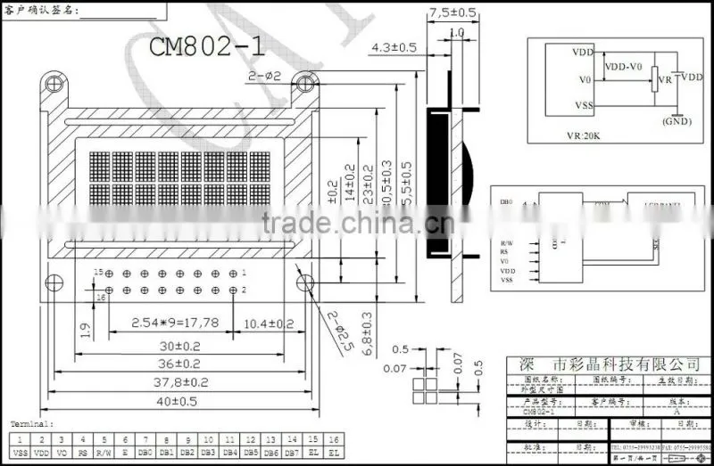 8x2 character lcd display module with EL backlight ,stn yellow green cob style